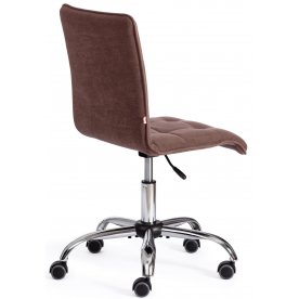 Компьютерное кресло Zero