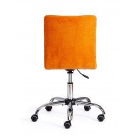 Компьютерное кресло Zero/Зеро