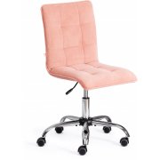 розовый, 137