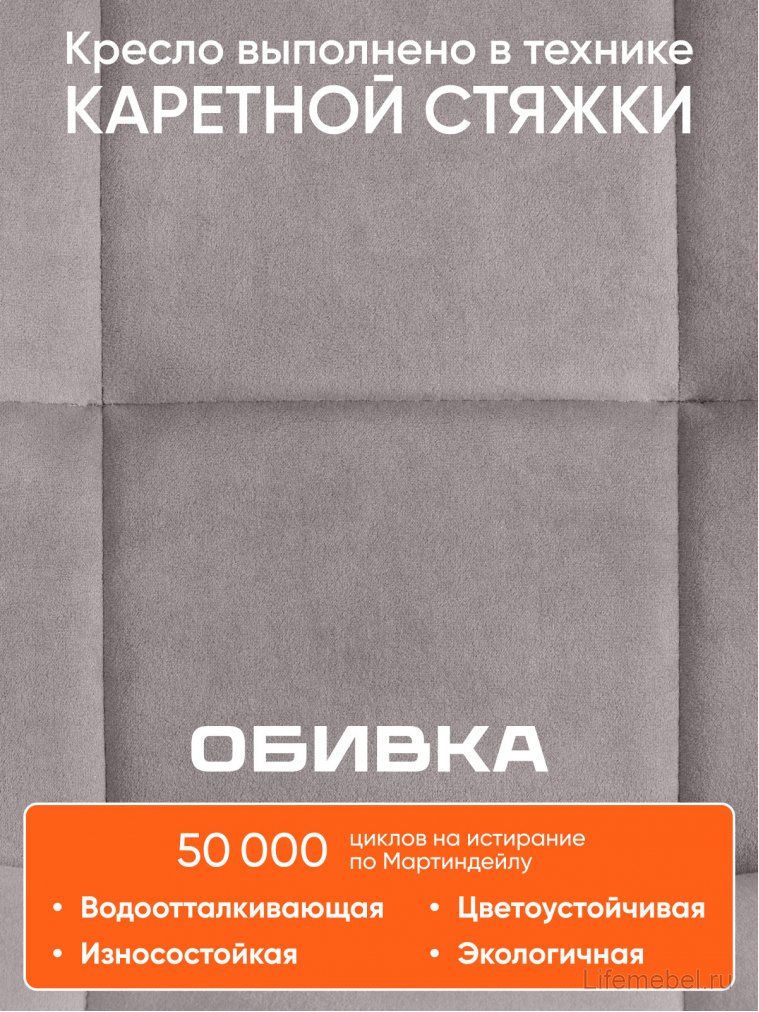 Компьютерное кресло Zero серый 29