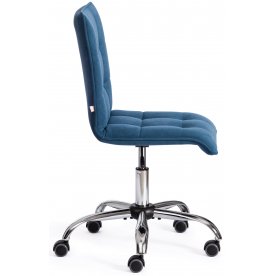 Компьютерное кресло Zero