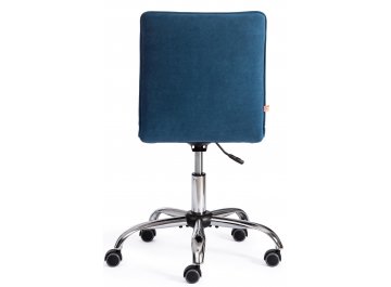 Компьютерное кресло Zero