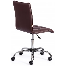 Компьютерное кресло Zero/Зеро