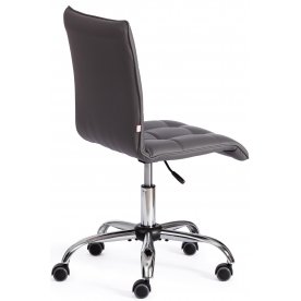 Компьютерное кресло Zero/Зеро