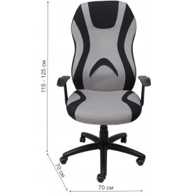 Компьютерное кресло Zodiac