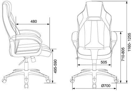 Компьютерное кресло Zombie Viking 2 Aero черное / желтое