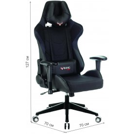 Компьютерное кресло Zombie Viking 4 Aero