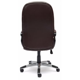 Компьютерное кресло Brindisi