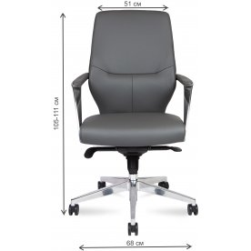 Компьютерное кресло Capital LB