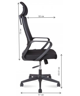 Компьютерное кресло Pino