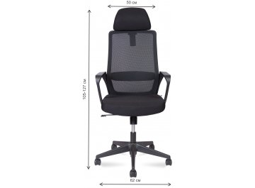 Компьютерное кресло Pino