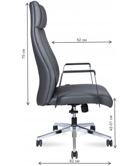 Компьютерное кресло Arco