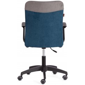 Компьютерное кресло Fly