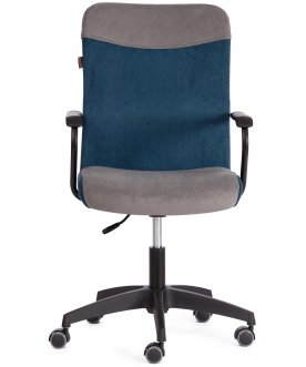 Компьютерное кресло Fly/Флай