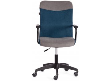 Компьютерное кресло Fly/Флай