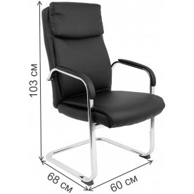 Компьютерное кресло Lima