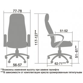 Кресло Maru экокожа / хром бордовое