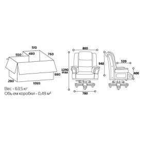 Кресло офисное CH 405