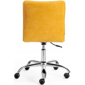 Компьютерное кресло Zero