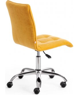 Компьютерное кресло Zero