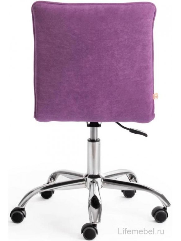 Компьютерное кресло Zero лаванда