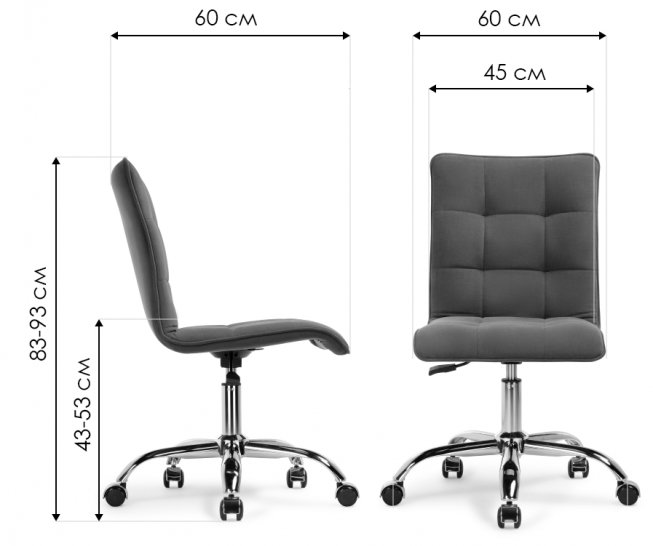 Компьютерное кресло Zero/Зеро малахит