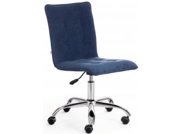 Компьютерное кресло Zero/Зеро