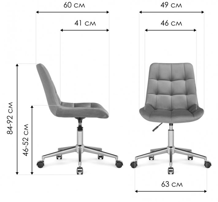 Компьютерное кресло Честер розовый (california 390) / черный