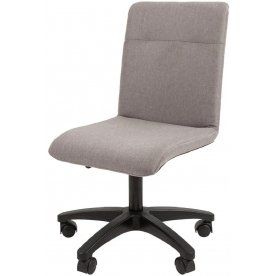 Компьютерное кресло Chairman 025