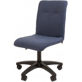 Компьютерное кресло Chairman 025