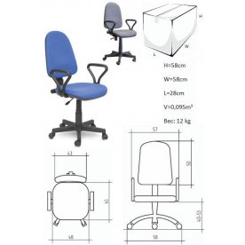 Офисное кресло Престиж+