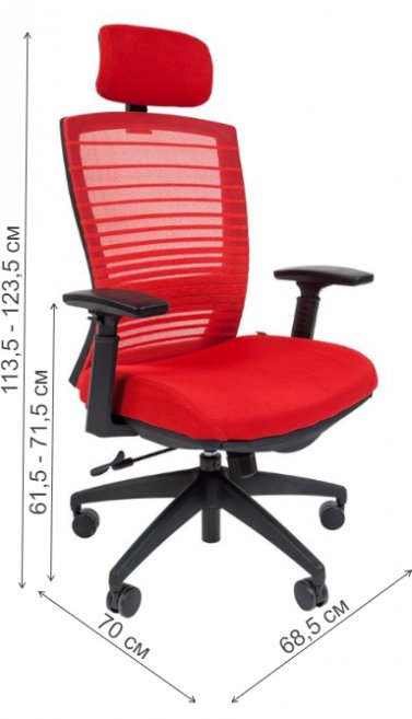Офисное кресло Chairman СН 285 красное