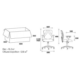 Офисное кресло СН 458 