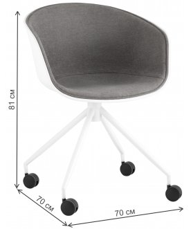 Офисное кресло Вирта