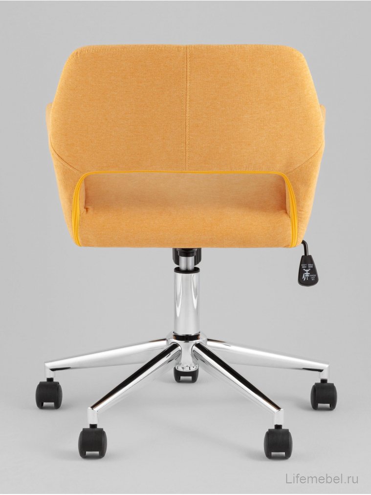 Компьютерное кресло Амато рогожка желтый