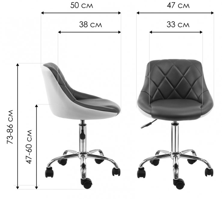 Компьютерный стул Combi серый / белый