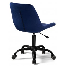 Компьютерное кресло Келми