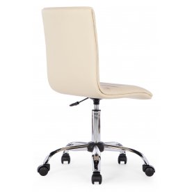 Компьютерное кресло Midl