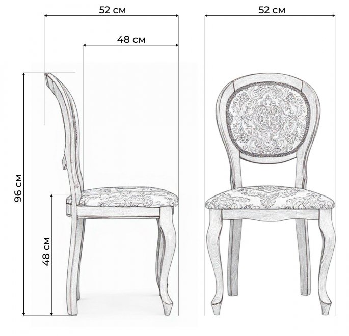 Деревянный стул Adriano 082 вишня / без патины