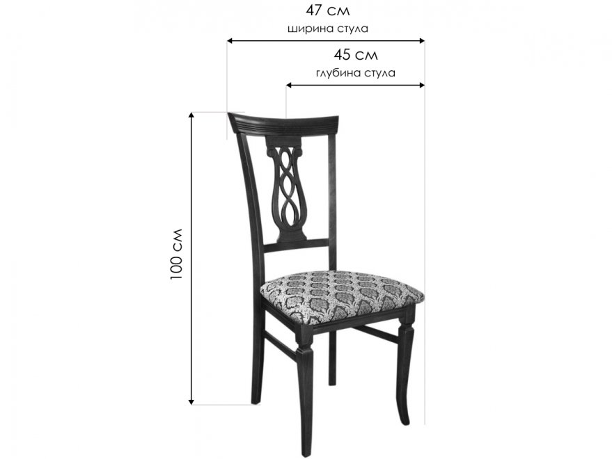 Деревянный стул Агнесс белый / серебро / маркус