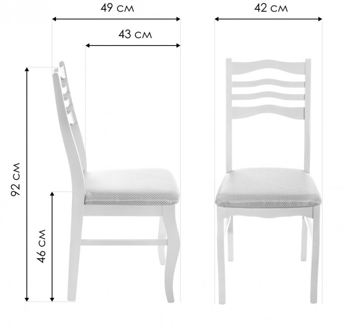 Деревянный стул Амадиу бежевый / орех