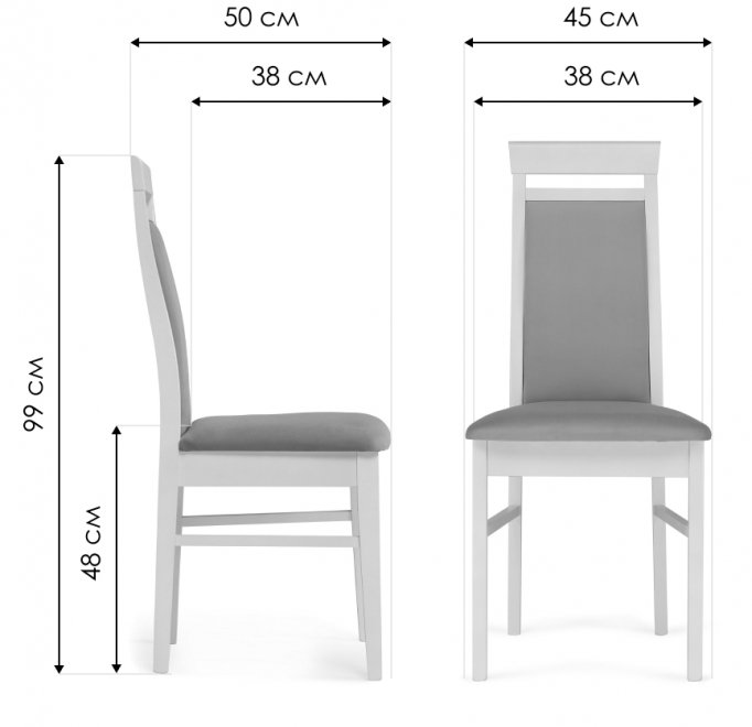 Деревянный стул Амиата бежевый / орех