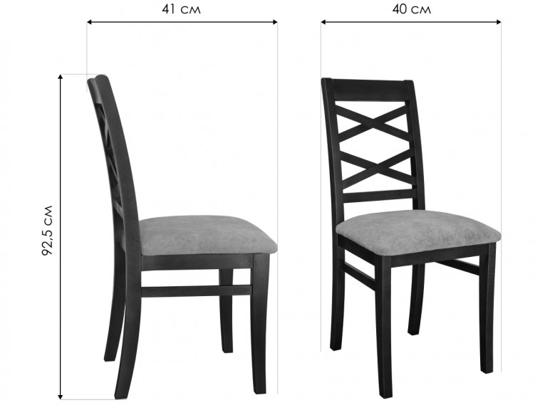Деревянный стул Араго белый / графит
