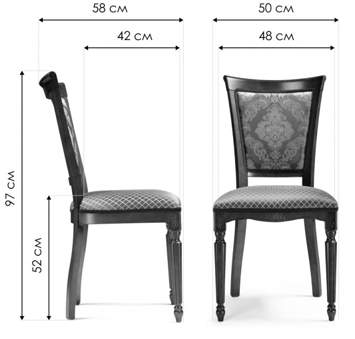 Деревянный стул Байона молочный / ромб 02