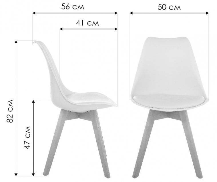 Деревянный стул Bonuss light gray / wood