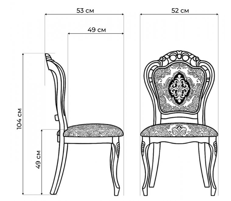 Деревянный стул Bronte молочный / патина