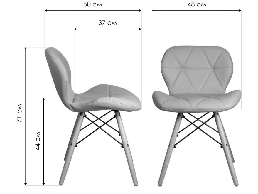 Деревянный стул Colin экокожа желтый