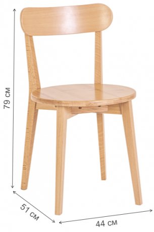 Деревянный стул Дакар светлый бук