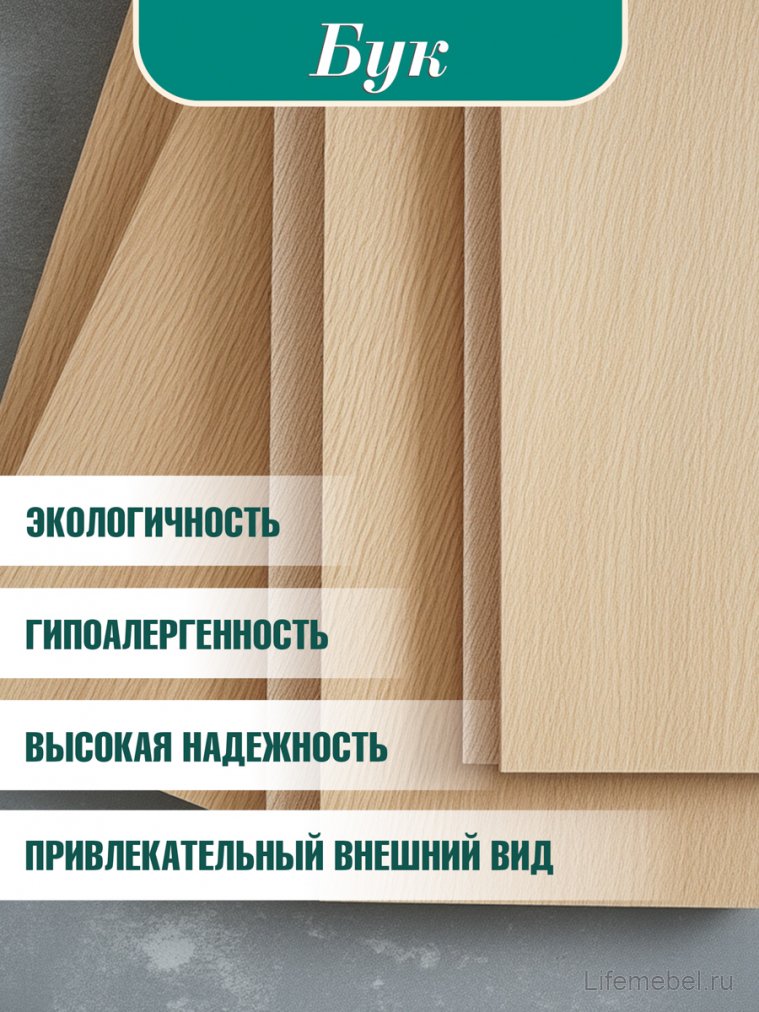 Деревянный стул Diamante ivory white