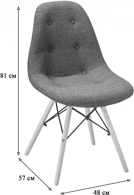 Деревянный стул Eames W блю
